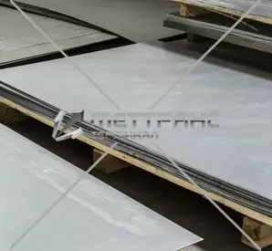 Алюминиевый лист 2 мм в Тольятти