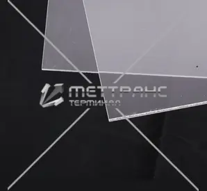 Оргстекло 5 мм в Тольятти
