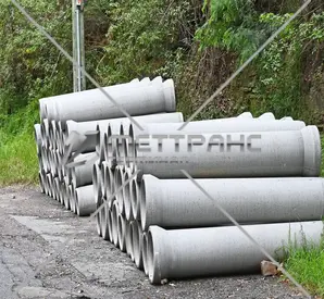 Трубы железобетонные безнапорные в Тольятти
