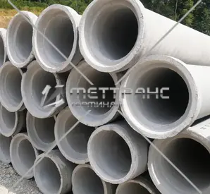 Труба железобетонная 300 мм в Тольятти